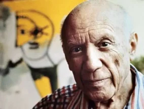 Pablo Picasso Sokaktaki Aşıklar